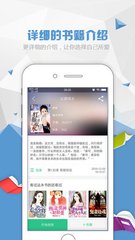 华体汇app-华体汇app官网